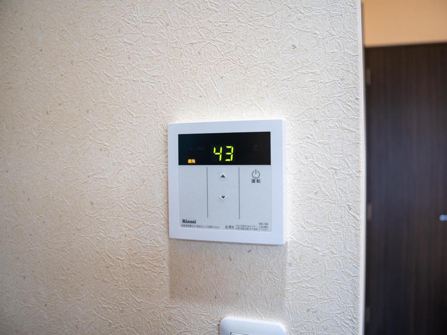 Vacation Inn Kamata I 東京都 外观 照片